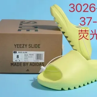 Adidas Yeezy Slide 荧光绿拖鞋