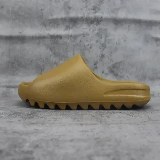 Adidas Yeezy Slide Mustard Yellow Slipper