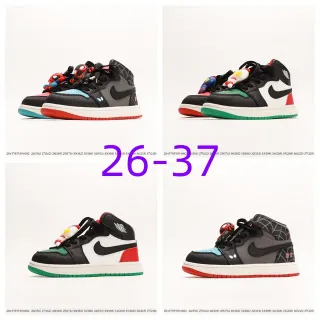 Tênis de basquete infantil Air Jordan 1 High preto branco vermelho cinza azul teia de aranha