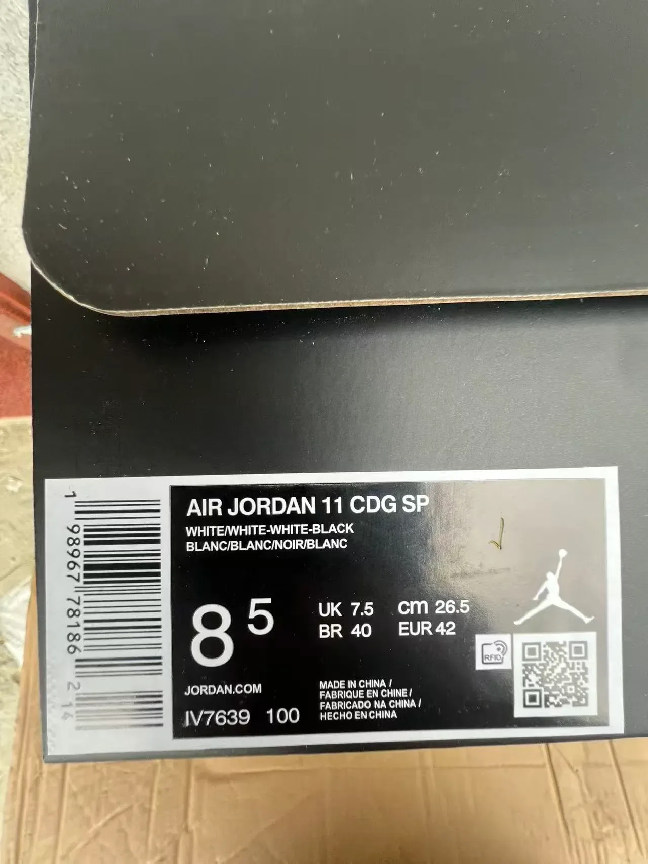 Air Jordan 11 أحذية كرة السلة أبيض جلد لامع 10