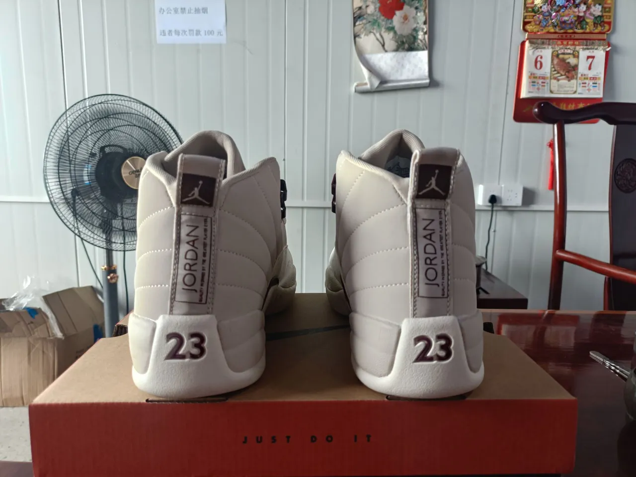 Air Jordan 12 बेज स्पेकल बरगंडी बास्केटबॉल जूते 3