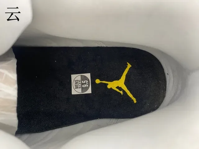 Air Jordan 13 白色 浅蓝色 黑色 黄色 绿色 宝石 篮球鞋 13