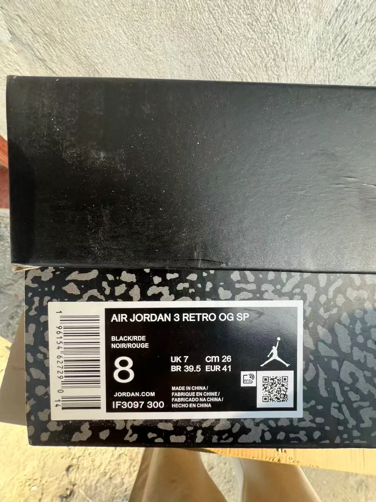 Air Jordan 3 কালো হাতি সবুজ বাস্কেটবল জুতো 10