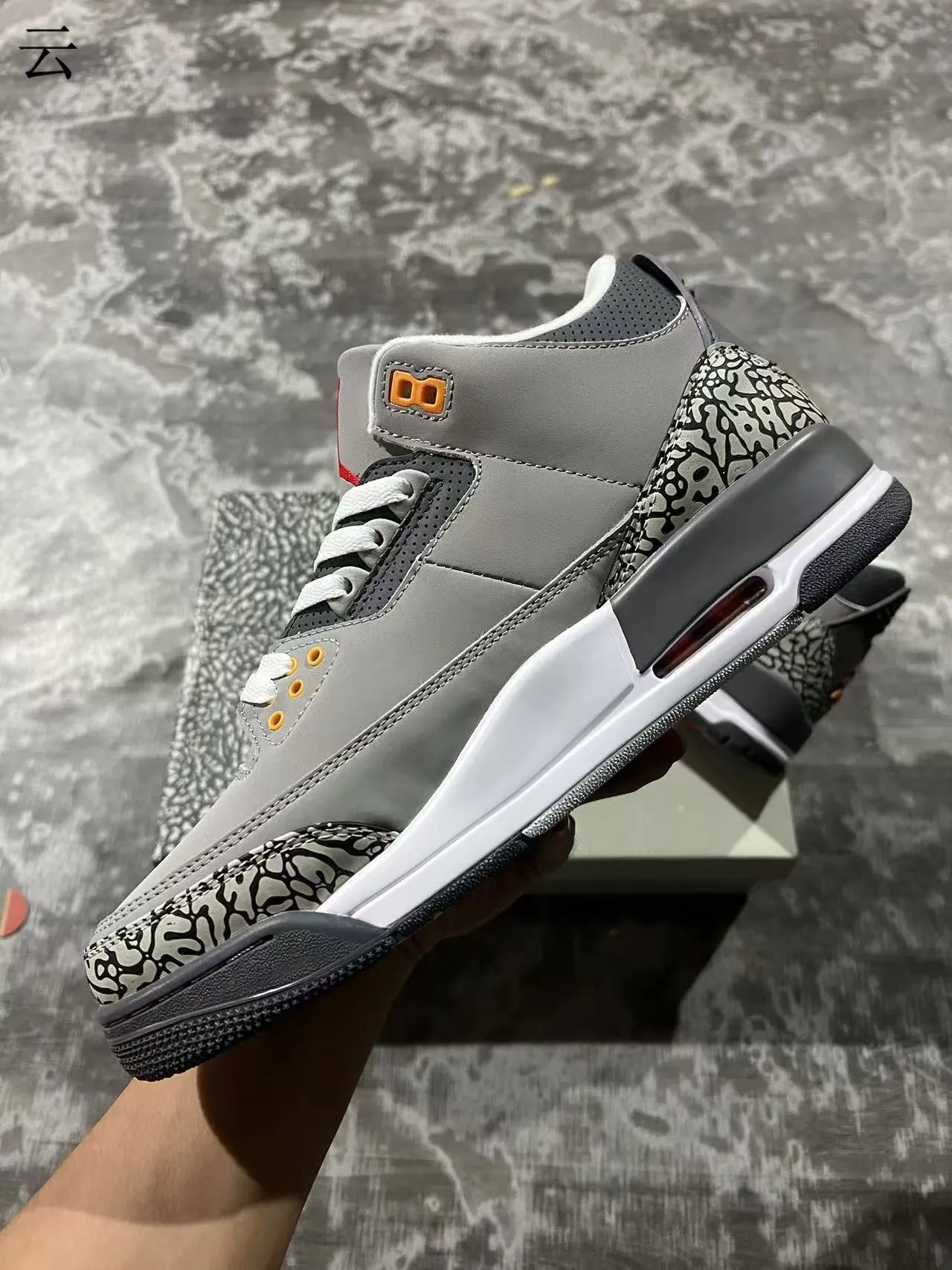 Chaussures de basketball Air Jordan 3 Gris Éléphant 5