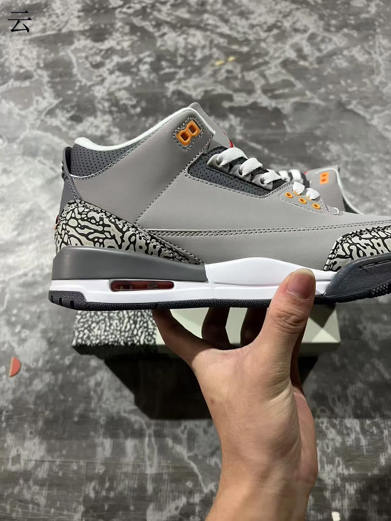 Chaussures de basketball Air Jordan 3 Gris Éléphant 7