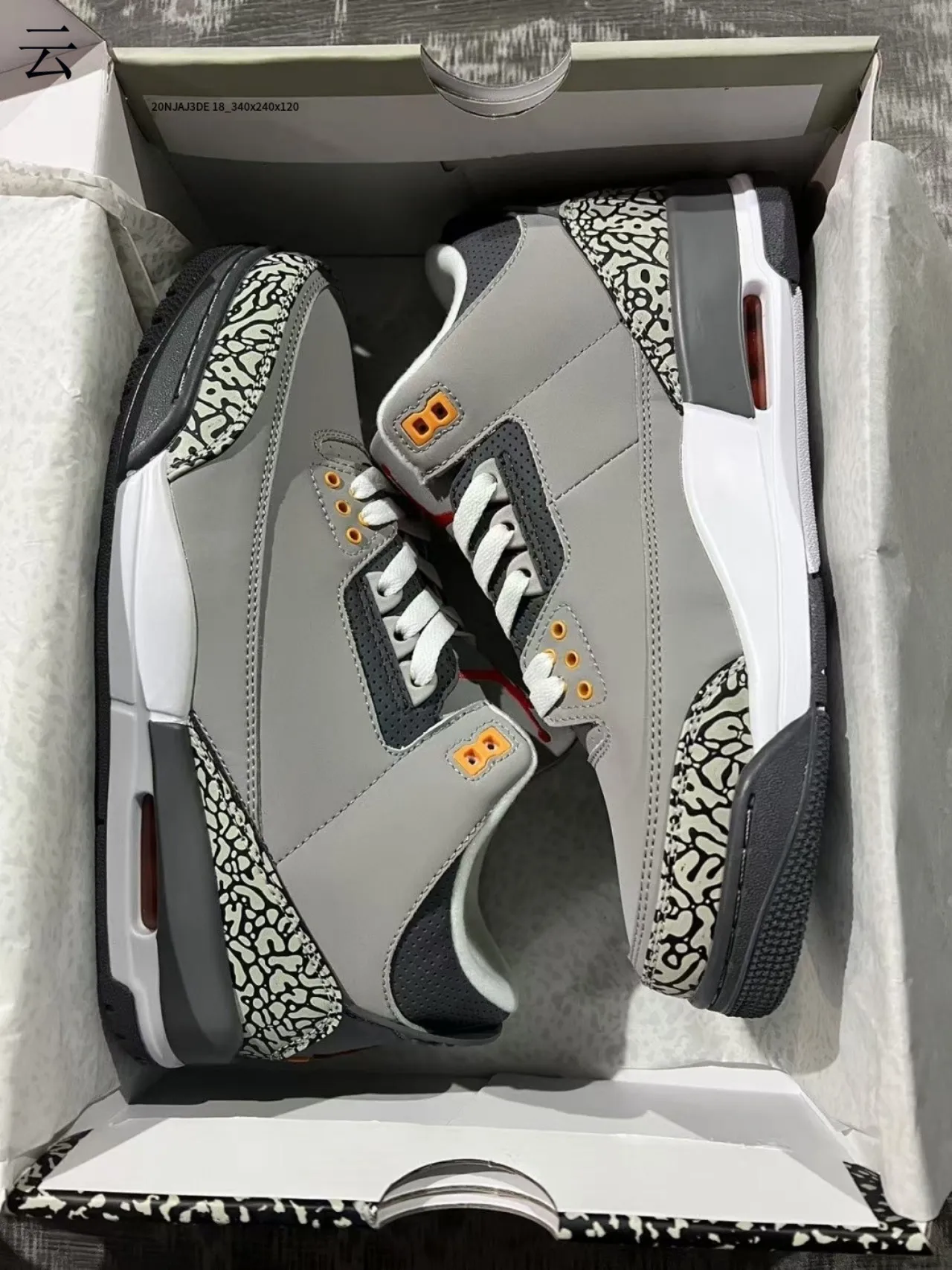 Chaussures de basketball Air Jordan 3 Gris Éléphant 9