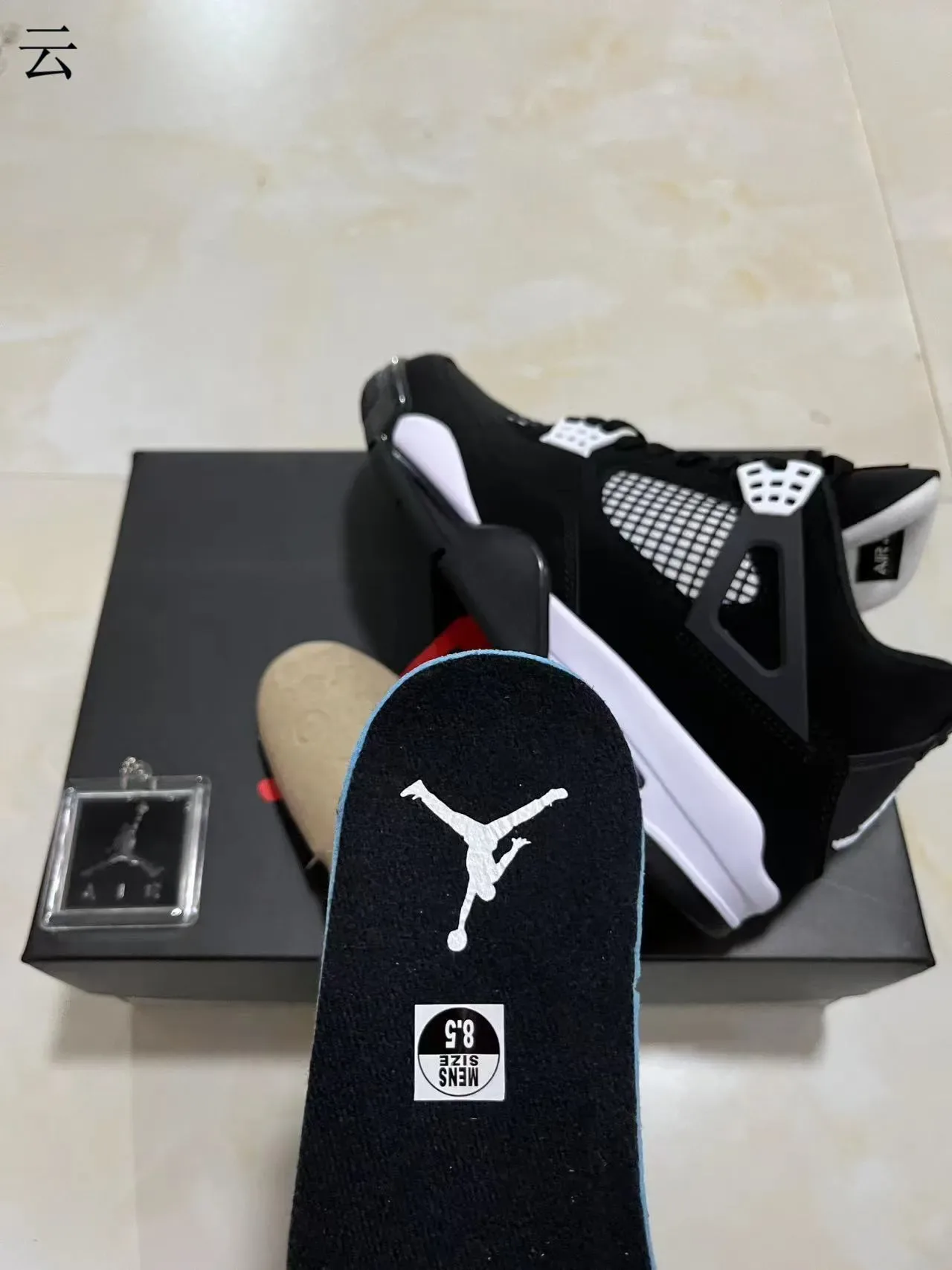 Air Jordan 4 ব্ল্যাক এবং সাদা বাস্কেটবল জুতা 4