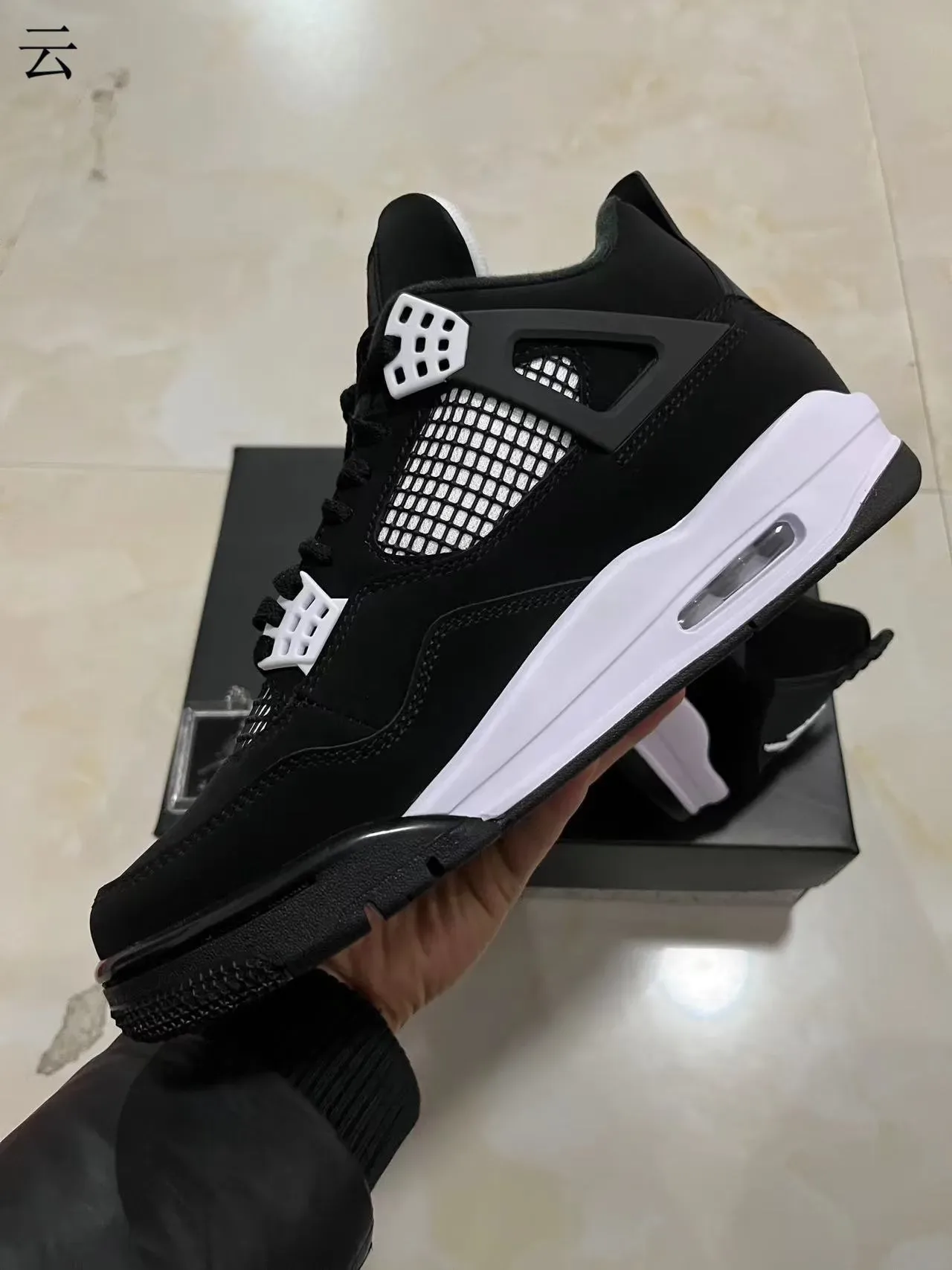Air Jordan 4 ব্ল্যাক এবং সাদা বাস্কেটবল জুতা 8