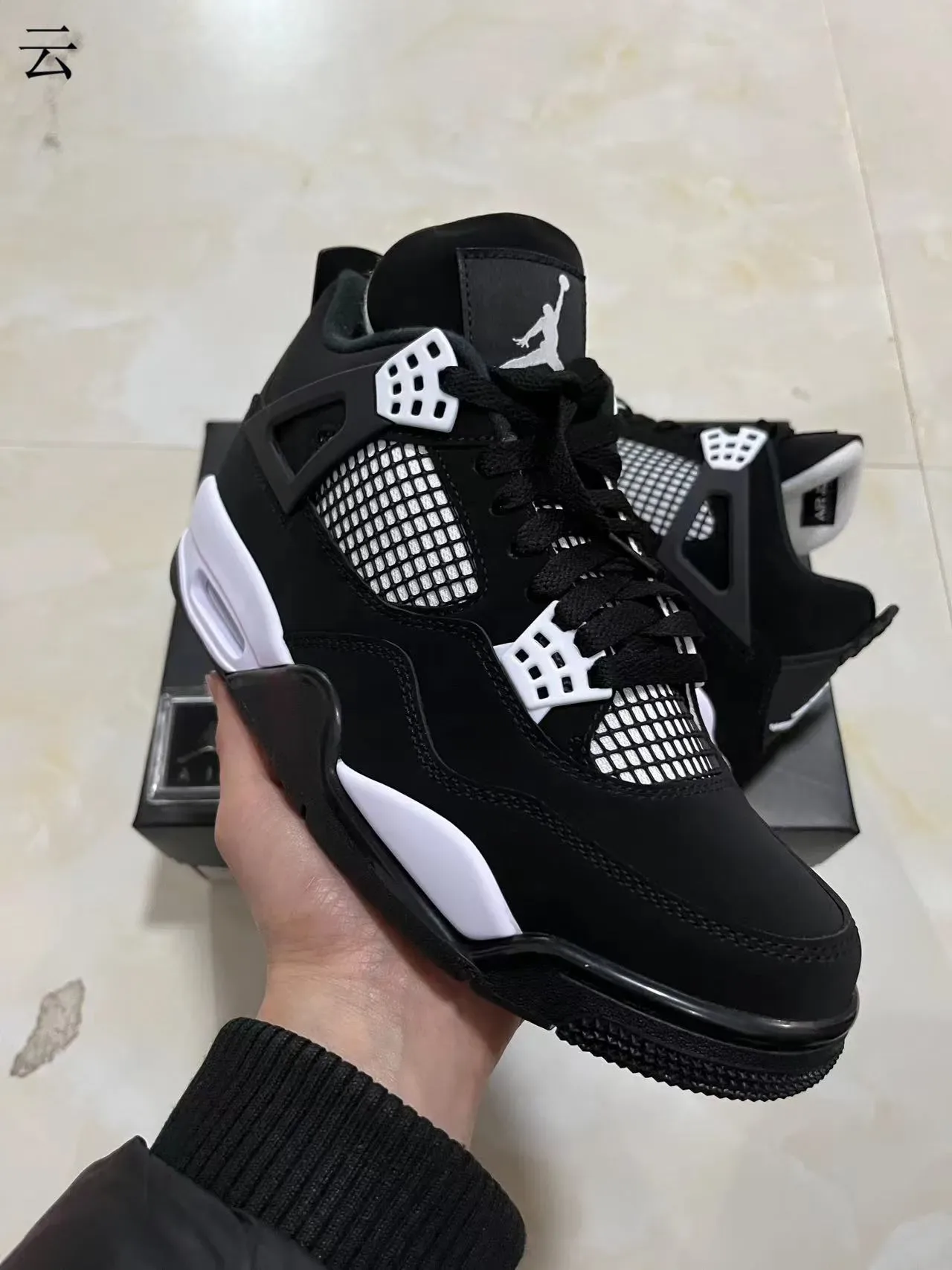 Air Jordan 4 ব্ল্যাক এবং সাদা বাস্কেটবল জুতা 10