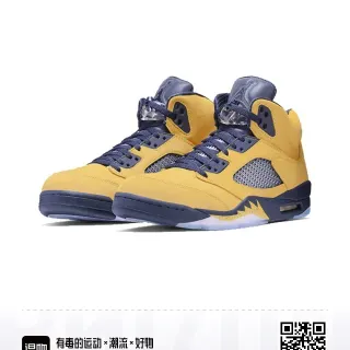 Air Jordan 5 黄海军篮球鞋