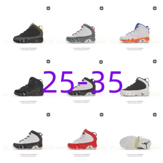 Tênis de basquete Air Jordan 9 preto cinza amarelo laranja