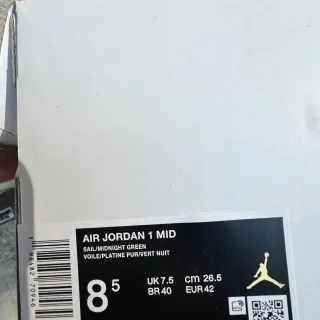 Air Jordan लाल सफेद हाई-टॉप लेदर अपर बास्केटबॉल जूते