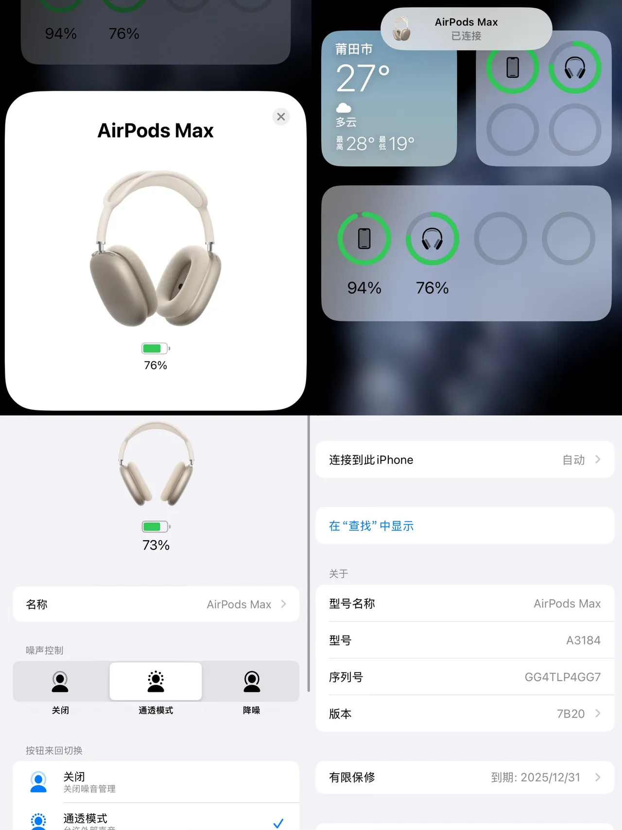 Apple AirPods Max Off-White Auriculares over-ear 13