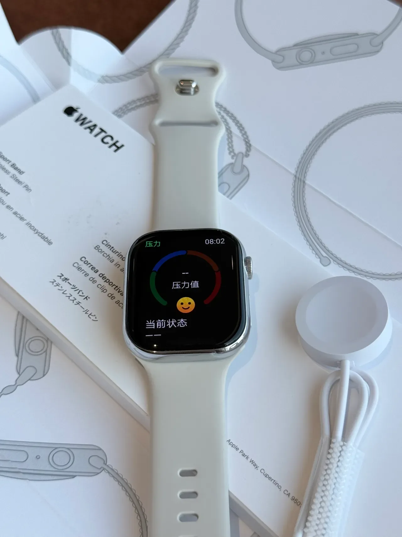 Apple Beige Silver Flat-Edged Stainless Steel Case Off-White Silicone Band Sports Watch 6