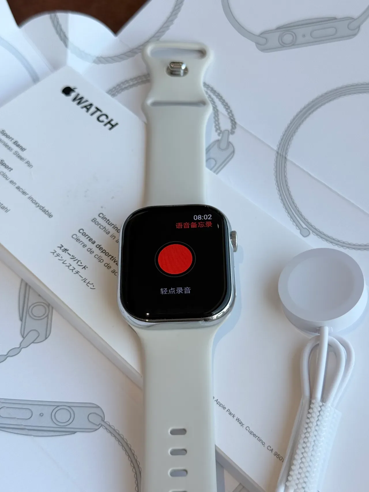 Apple Beige Silver Flat-Edged Stainless Steel Case Off-White Silicone Band Sports Watch 7