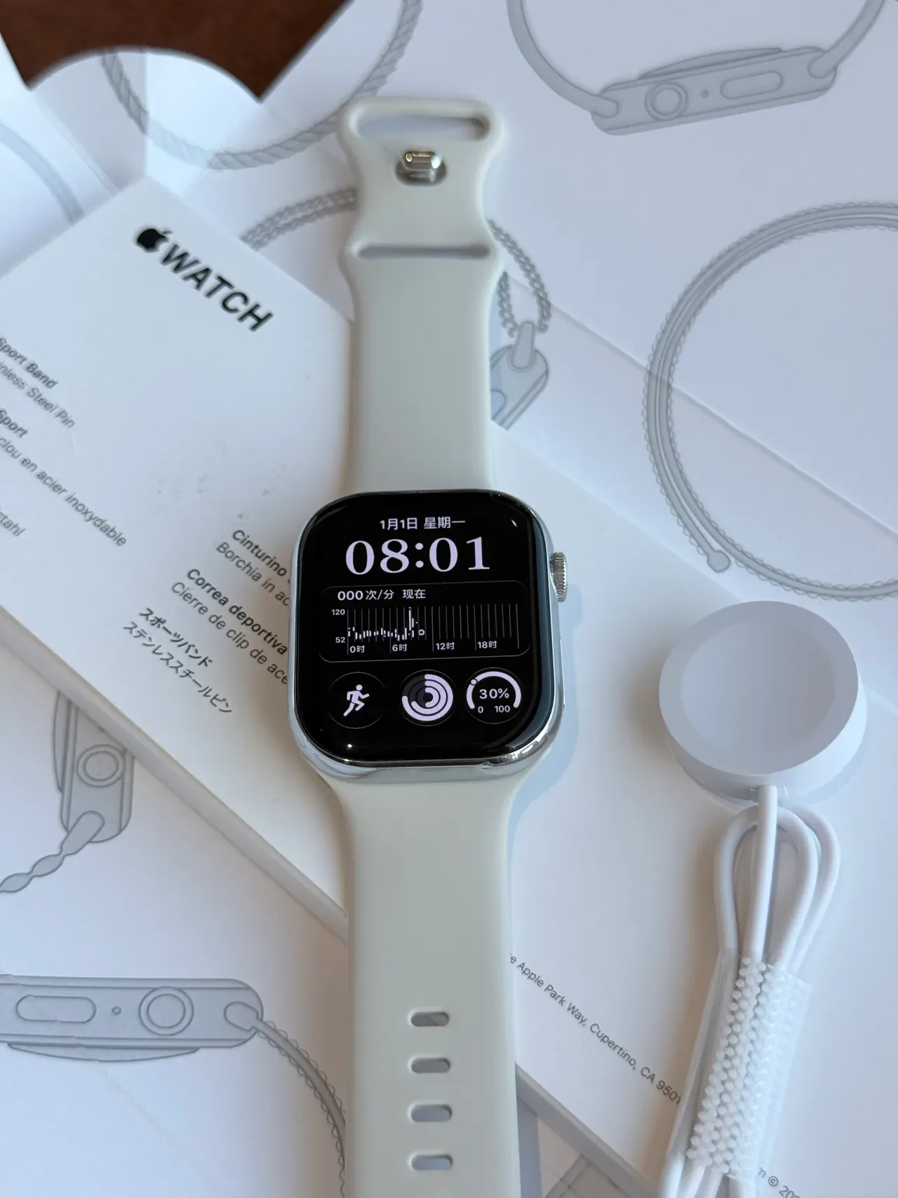 Apple Beige Silver Flat-Edged Stainless Steel Case Off-White Silicone Band Sports Watch 16