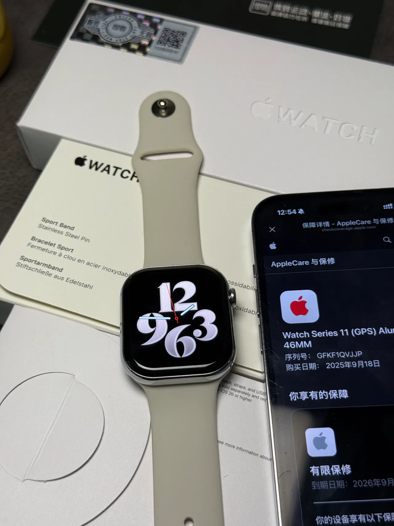 Apple Gris Argent Boîtier Carré Acier Inoxidable Bisel Montre Sport 2