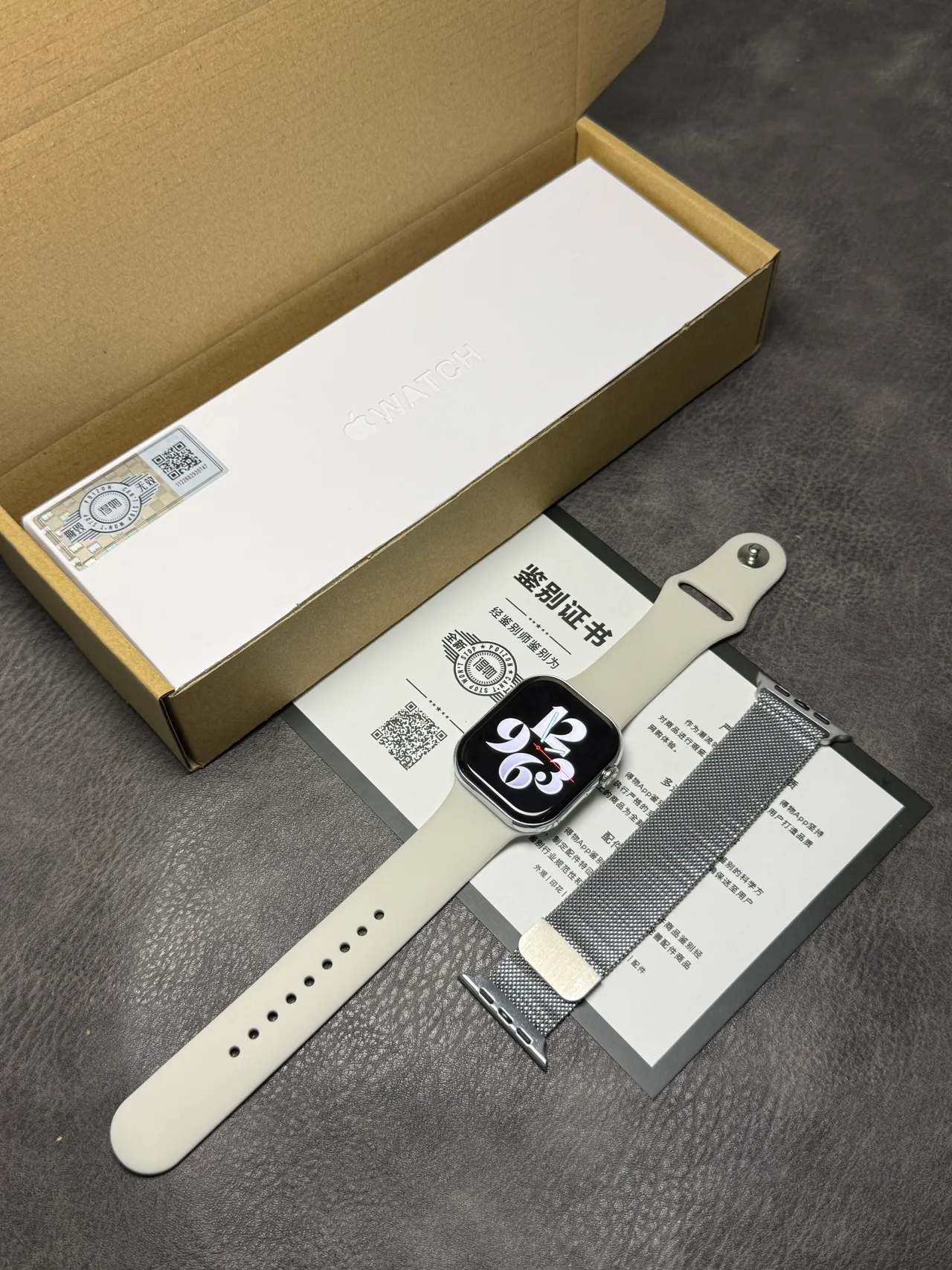 Apple Gris Argent Boîtier Carré Acier Inoxidable Bisel Montre Sport 5