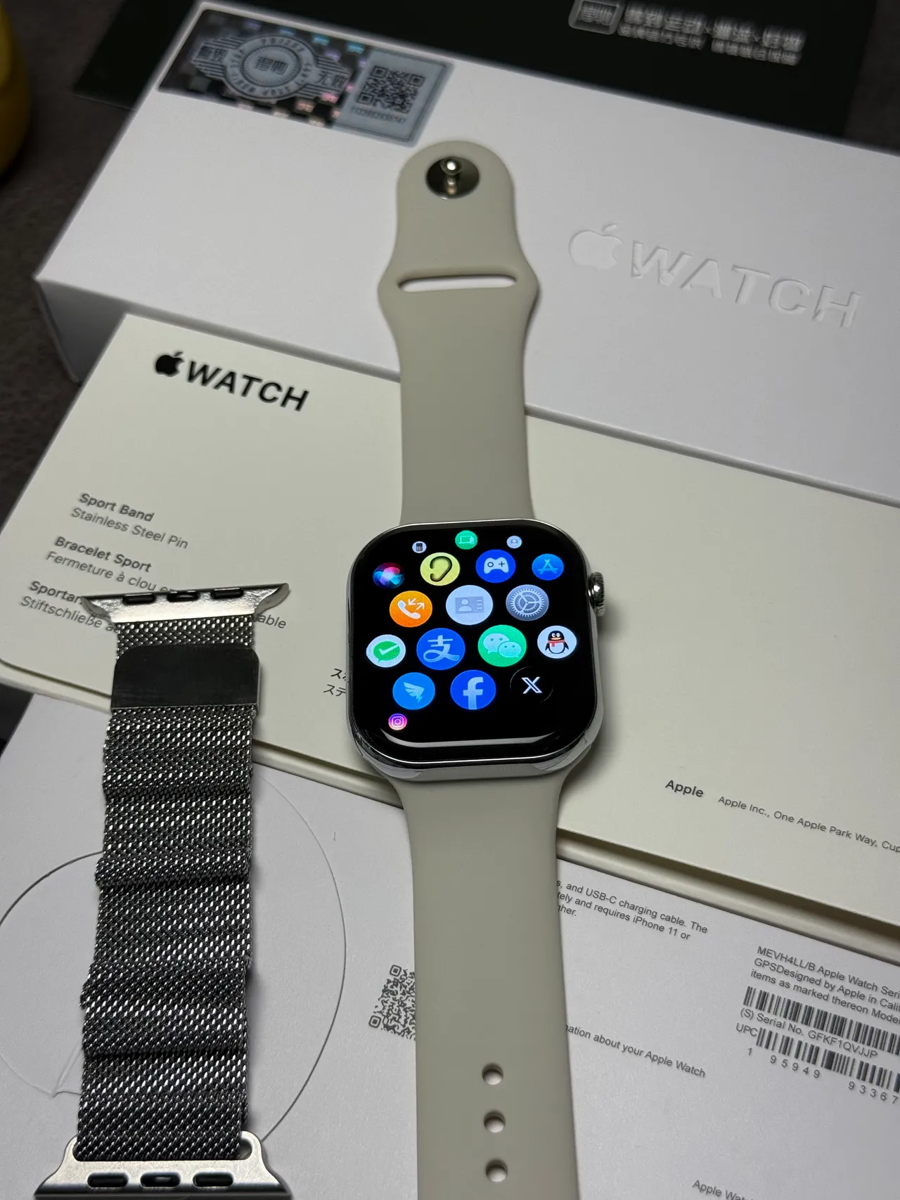 Apple Gris Argent Boîtier Carré Acier Inoxidable Bisel Montre Sport 8