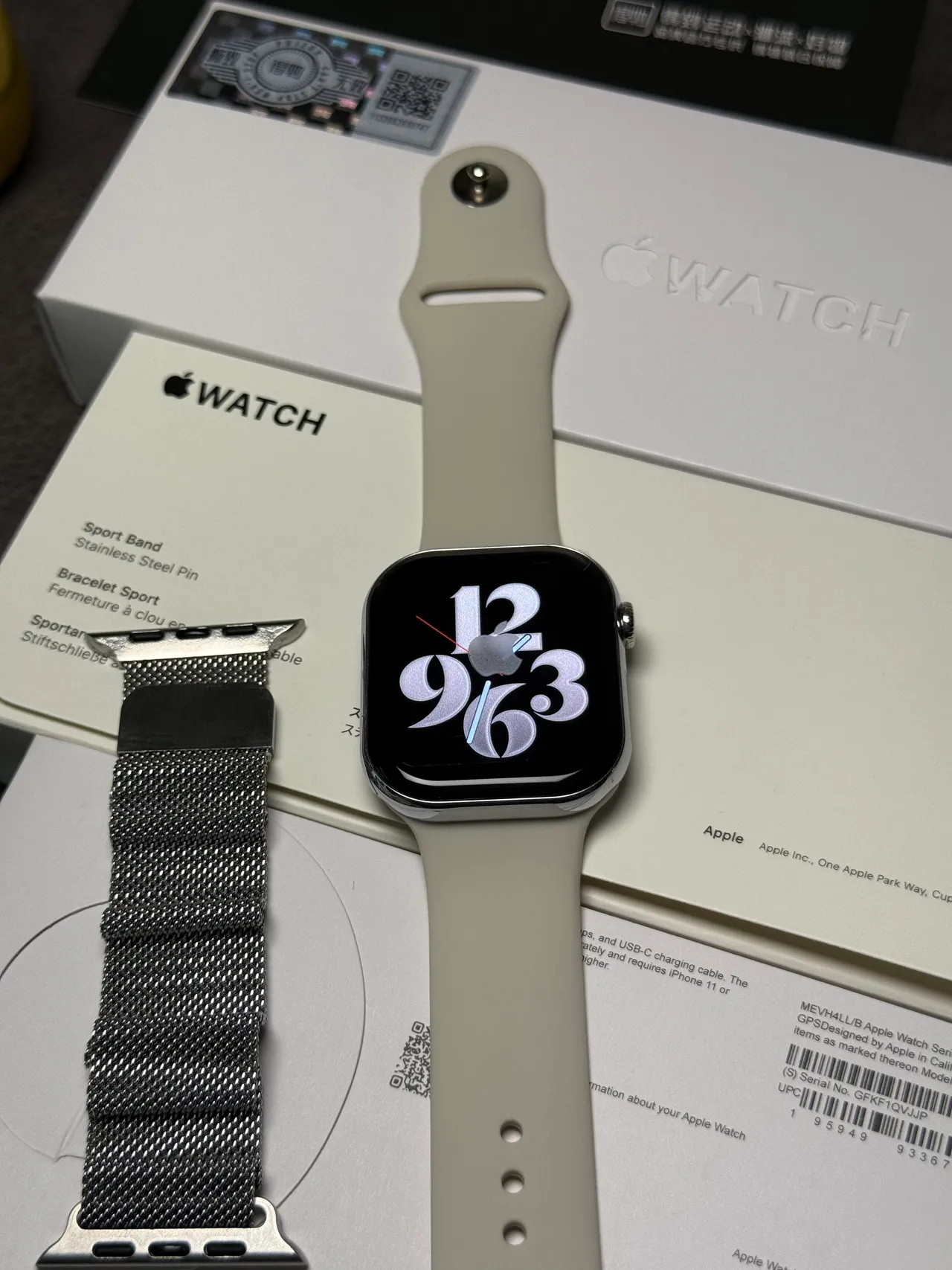 Apple Gris Argent Boîtier Carré Acier Inoxidable Bisel Montre Sport 9