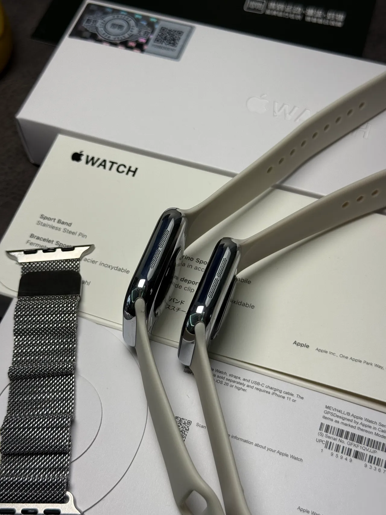 Apple Gris Argent Boîtier Carré Acier Inoxidable Bisel Montre Sport 10