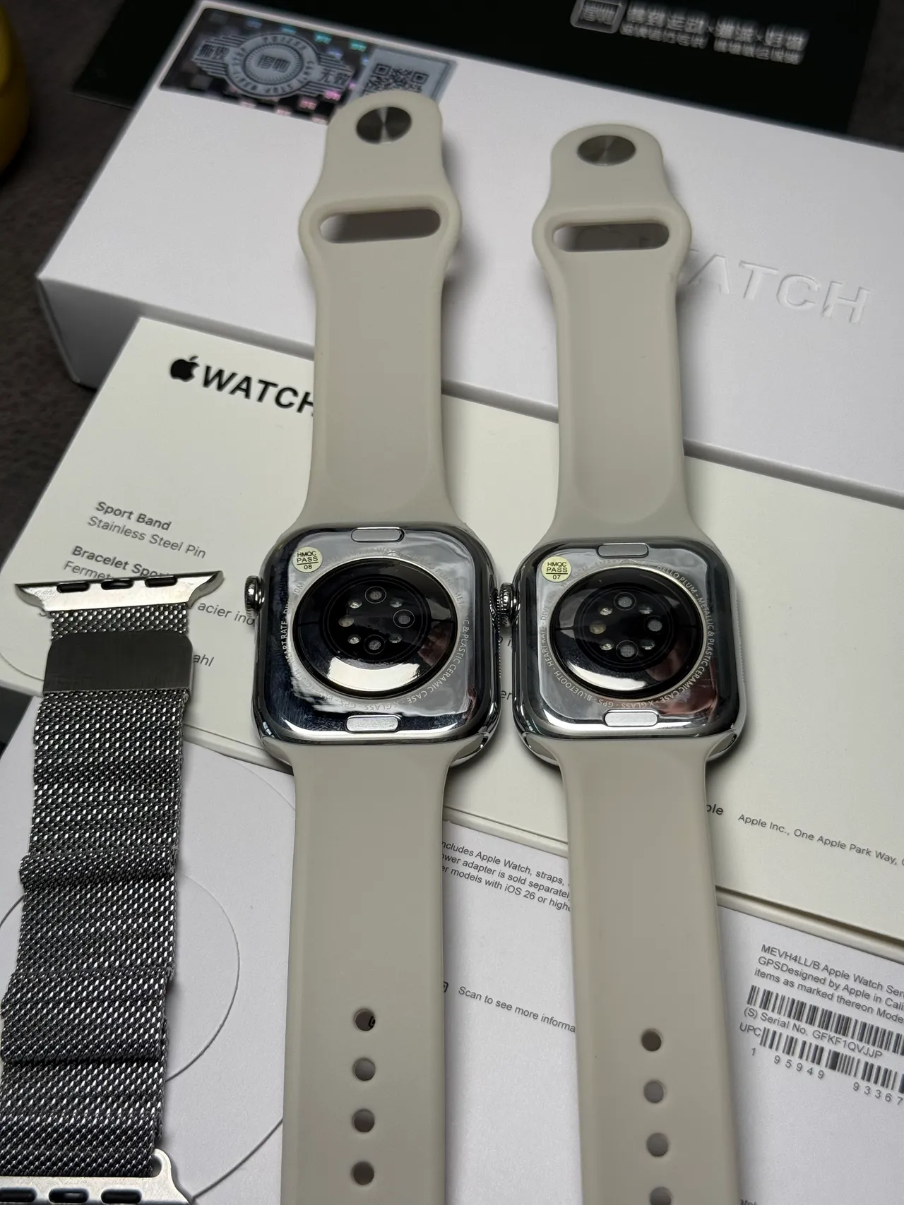 Apple Gris Argent Boîtier Carré Acier Inoxidable Bisel Montre Sport 11