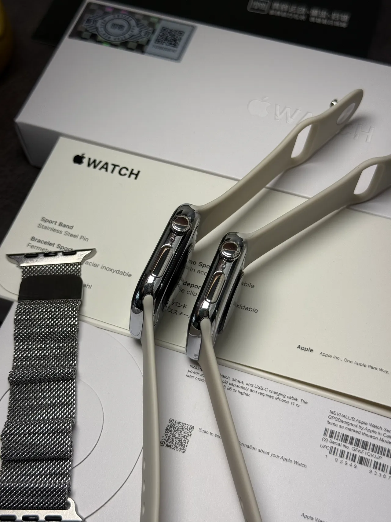 Apple Gris Argent Boîtier Carré Acier Inoxidable Bisel Montre Sport 12
