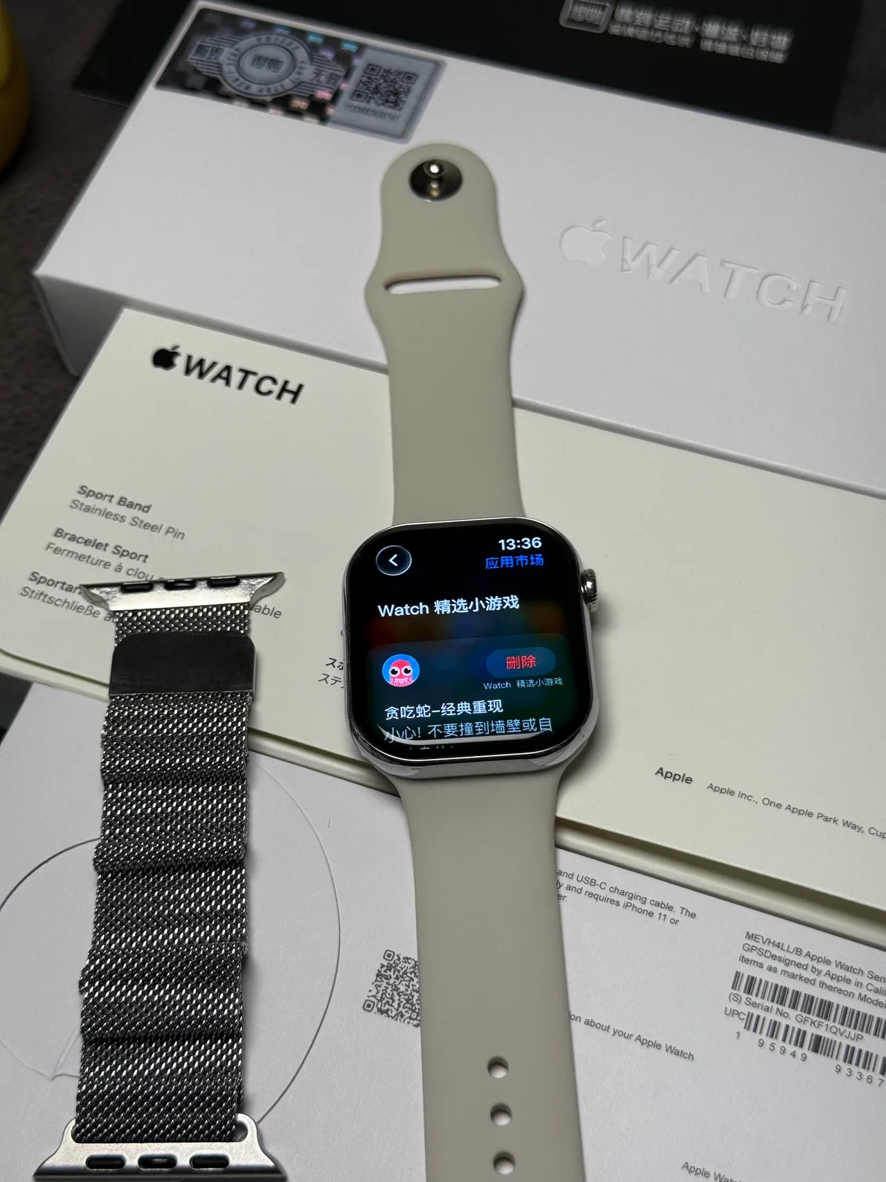 Apple Gris Argent Boîtier Carré Acier Inoxidable Bisel Montre Sport 13