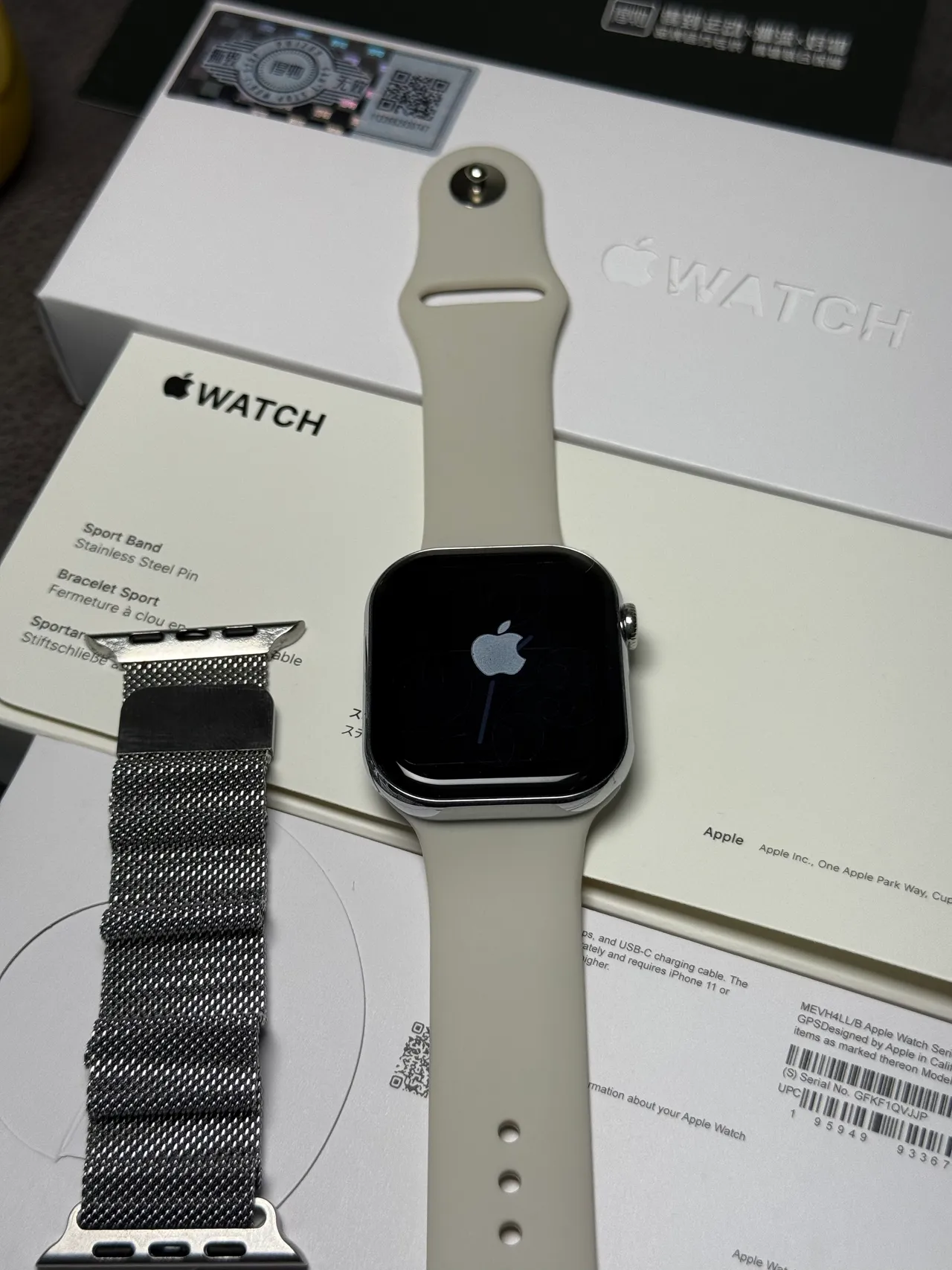 Apple Gris Argent Boîtier Carré Acier Inoxidable Bisel Montre Sport 15