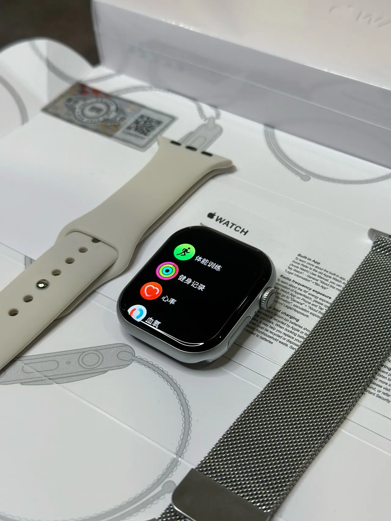 Apple 银色米色方边不锈钢表壳 定制 LV X Gucci Snake 表盘 运动手表 4