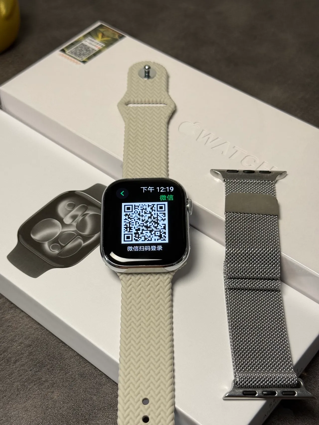 Apple Watch Beige Azul Funda Rectangular Corona Digital Control Reloj Deportivo 10