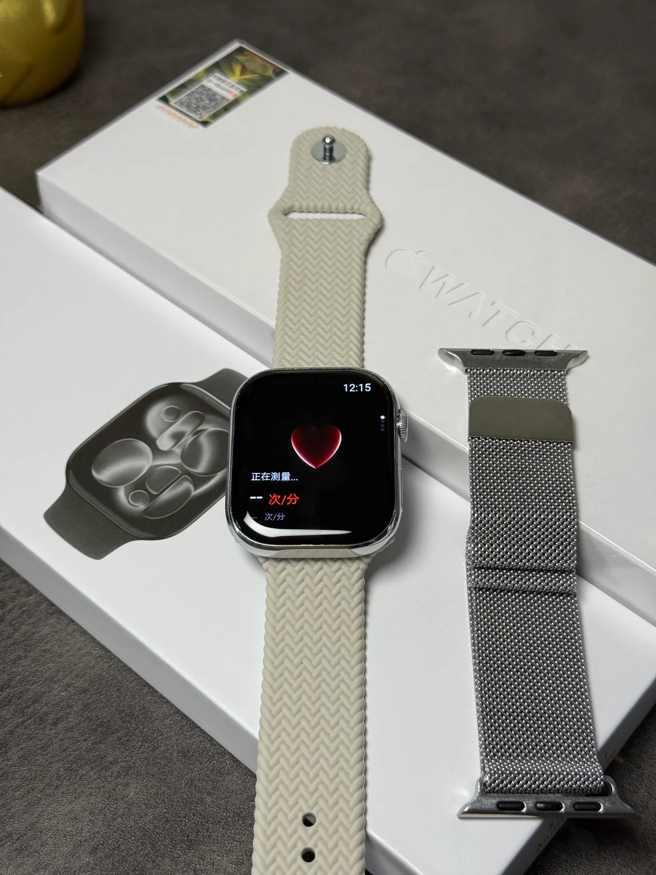Apple Watch Beige Azul Funda Rectangular Corona Digital Control Reloj Deportivo 14