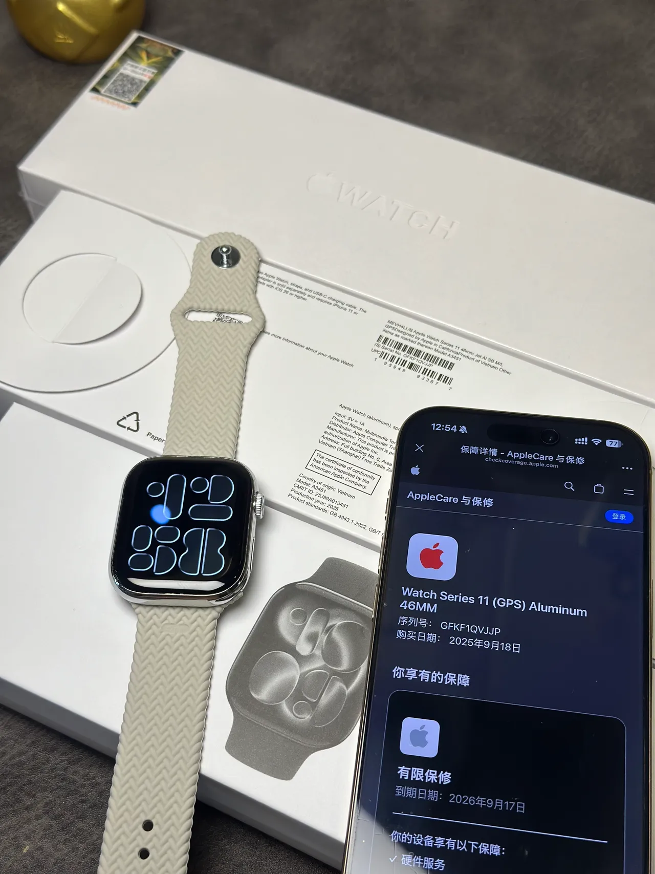Apple Watch Beige Azul Funda Rectangular Corona Digital Control Reloj Deportivo 15