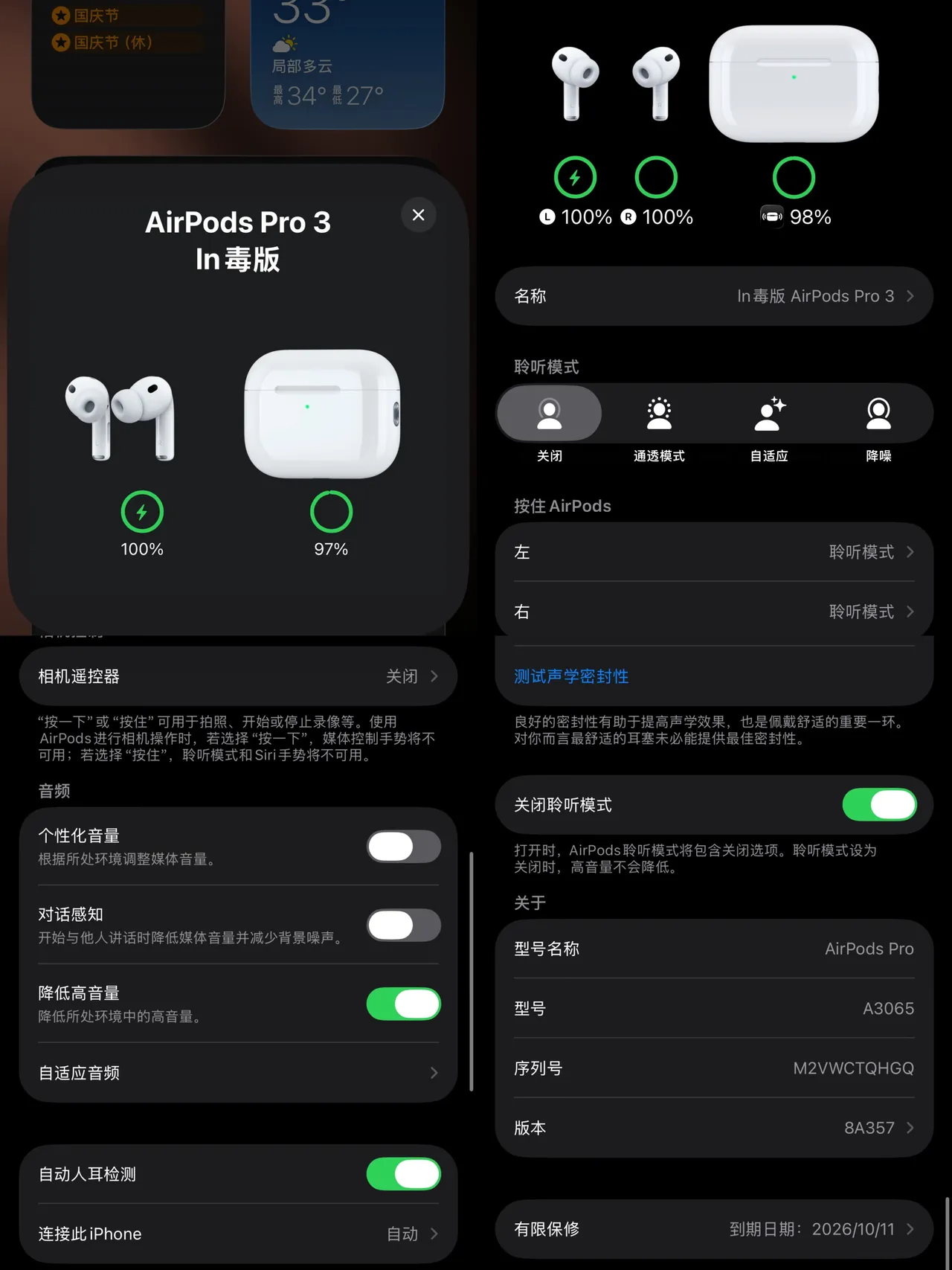 Apple White Stem-Style Open-Fit TWS Earbuds 3