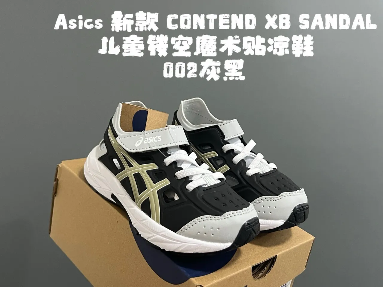 ASICS Black Gold Low-Top Perforated Upper Running Shoes 3