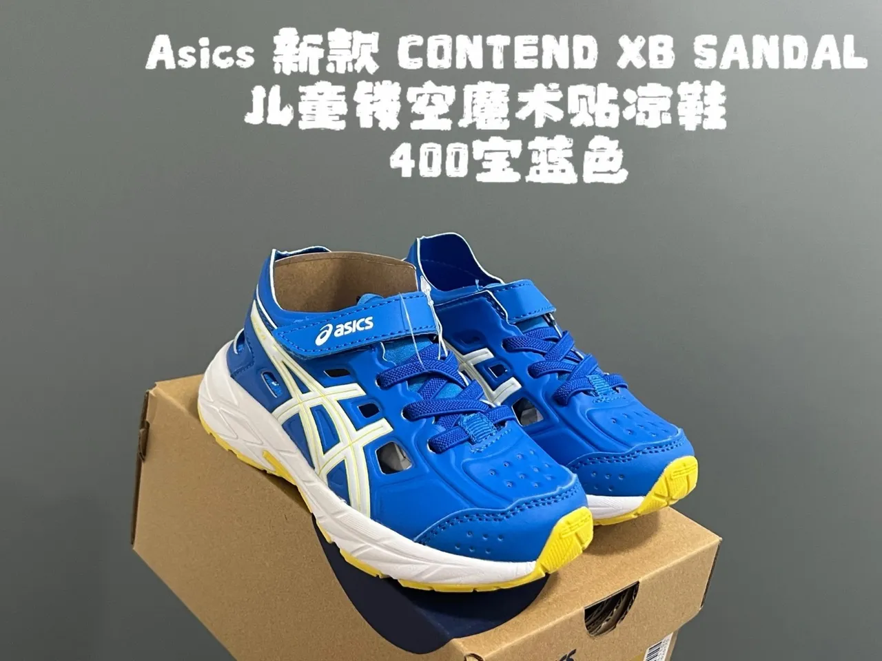 ASICS Black Gold Low-Top Perforated Upper Running Shoes 4