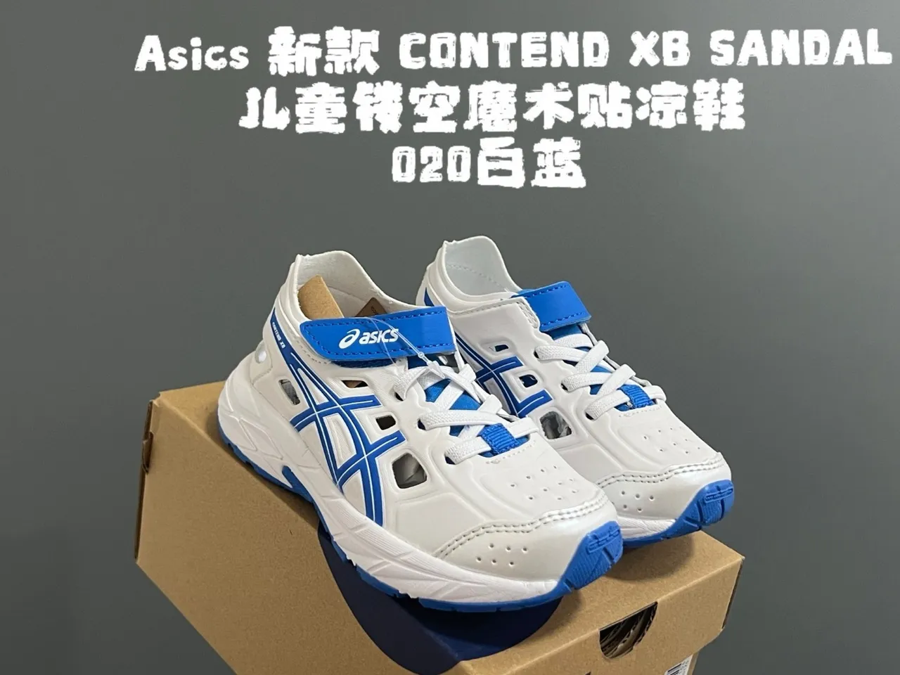 ASICS Black Gold Low-Top Perforated Upper Running Shoes 5