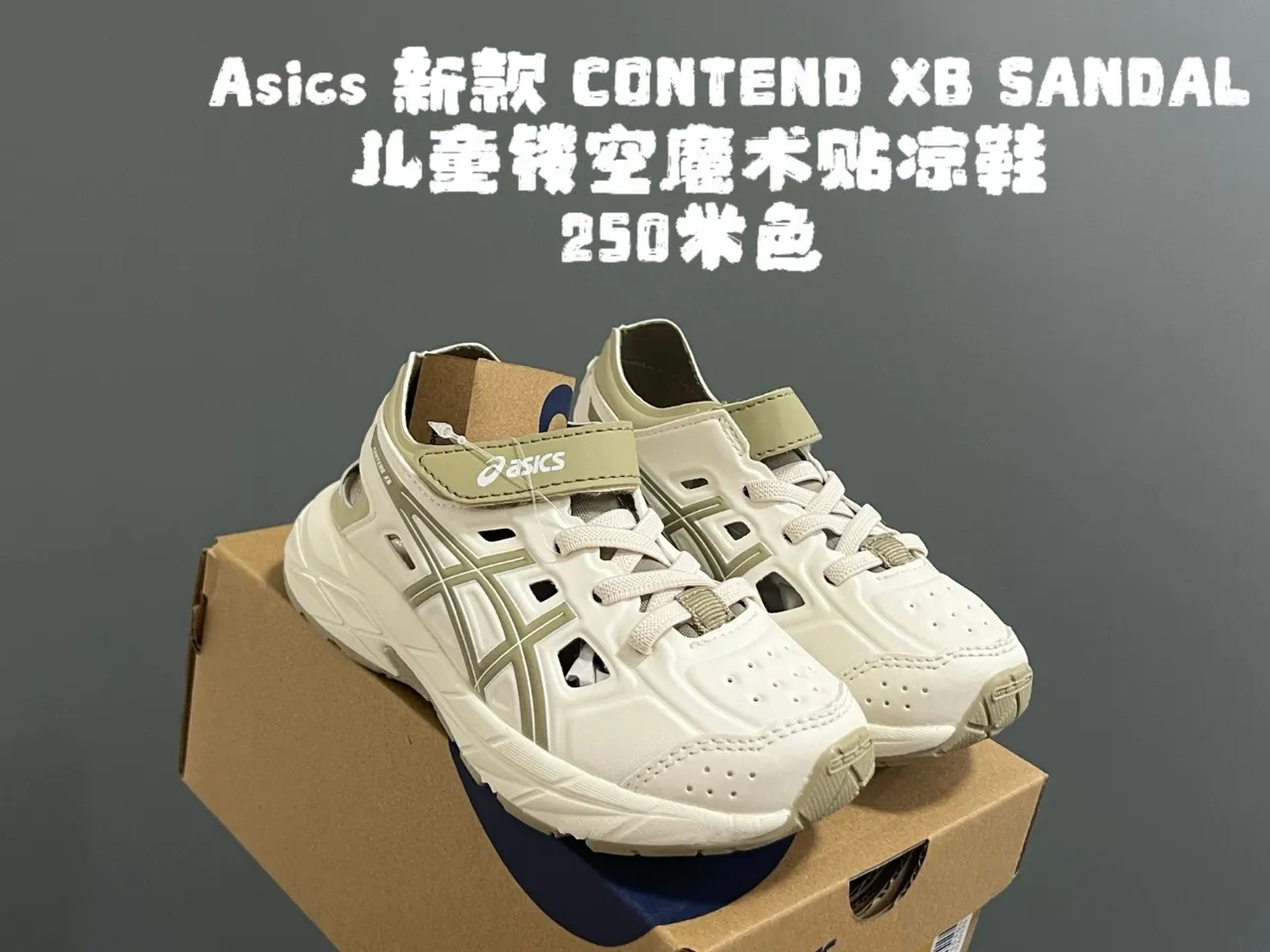 ASICS Black Gold Low-Top Perforated Upper Running Shoes 8