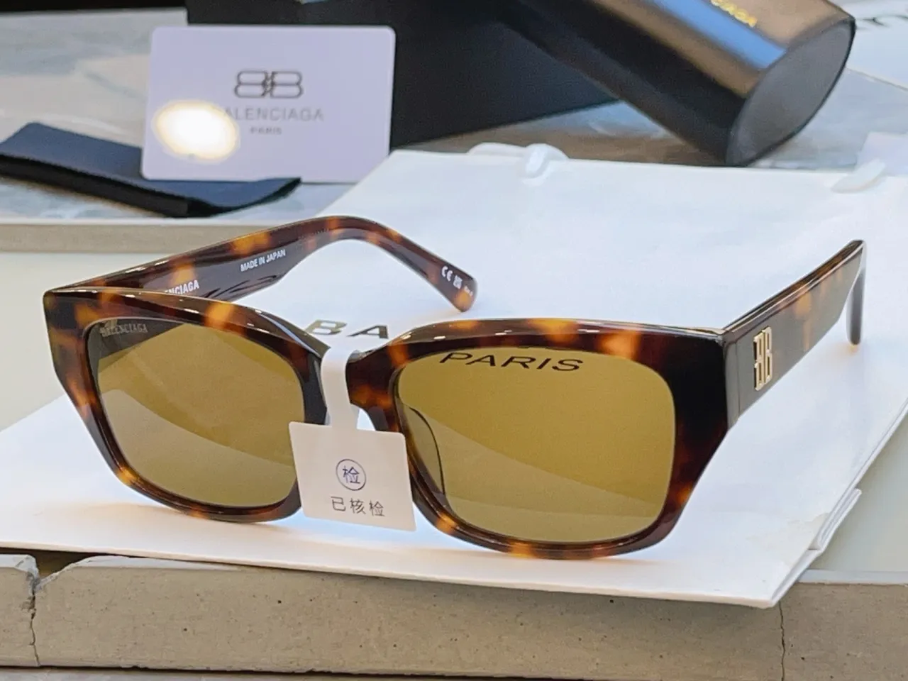 Balenciaga BB0480SK Black Frame Gray Mirror Lens Sunglasses 3