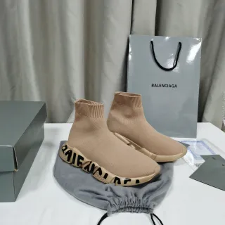 Balenciaga Speed Trainer भूरा बिना लेस के निट लाइफस्टाइल स्नीकर