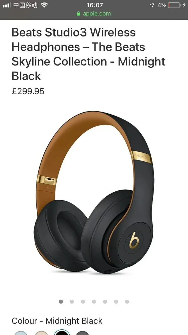 Beats Studio3 Wireless Over-Ear Headphones 16