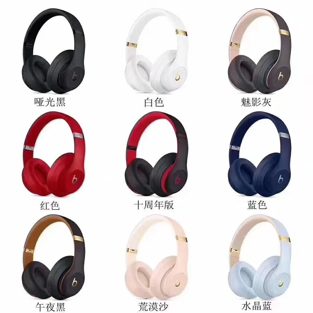 Beats Studio3 Wireless Over-Ear Headphones 17