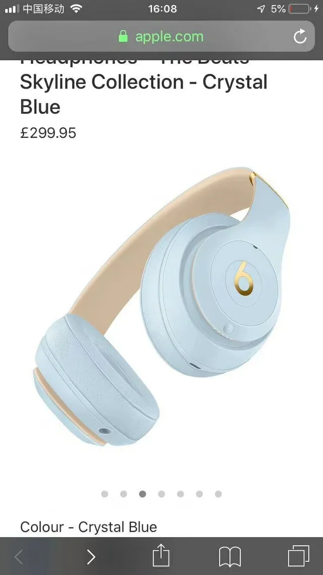 Beats Studio3 Wireless Over-Ear Headphones 20
