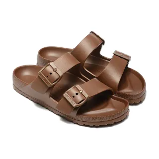 Birkenstock Arizona भूरा केजुअल सैंडल्स