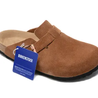 Birkenstock Arizona Brown Suede Clog