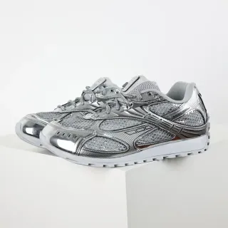 Bottega Veneta Cassette Metallic Silver Lifestyle Sneakers