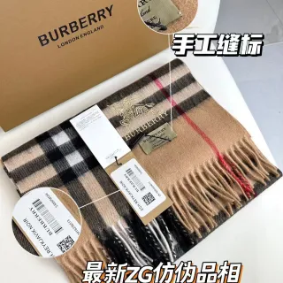Burberry ক্লাসিক চেক ক্যাশমিয়ার স্কার্ফ