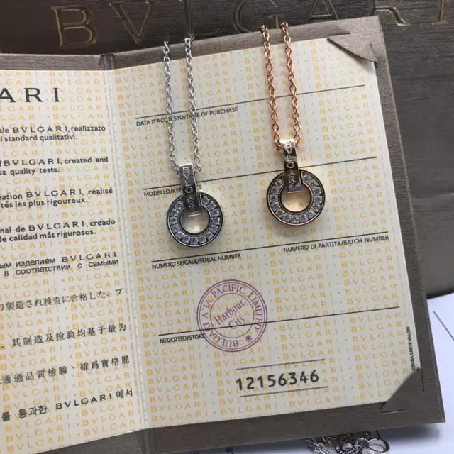 Bvlgari B.zero1 Cercle Ouvert Pavé Diamants et Or Rose Collier 5