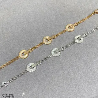 Bvlgari B.zero1 Pavé Circular Link Chain Bracelet