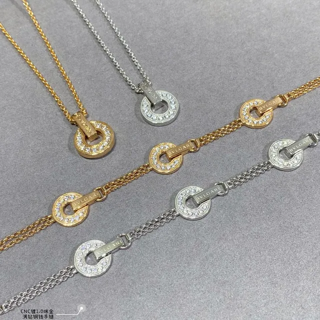 Bvlgari B.zero1 Pavé 圆形链环手链 3